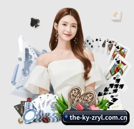 the-ky-zryl.com.cn APP 界面
